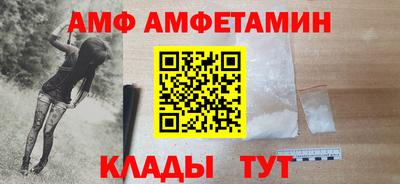 бошки Азнакаево