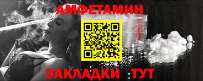 твердый Абакан