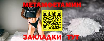 твердый Абакан