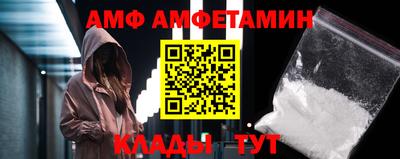 хмурый Пыть-Ях