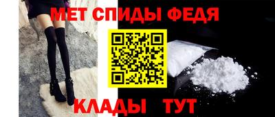 ALPHA-PVP Пушкино