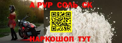 хмурый Пыть-Ях
