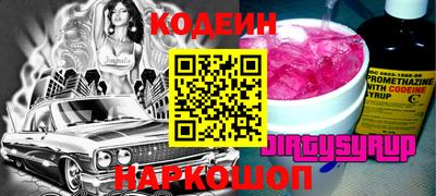 твердый Абакан