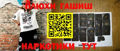хмурый Пыть-Ях