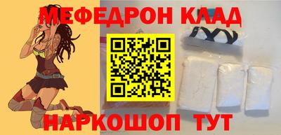ALPHA-PVP Пушкино