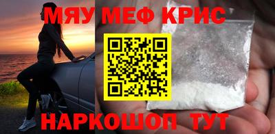 ALPHA-PVP Пушкино