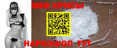 бошки Азнакаево