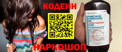 ALPHA-PVP Пушкино