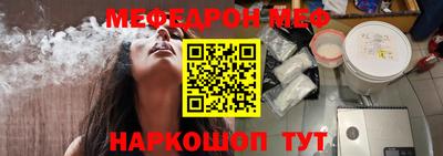 ALPHA-PVP Пушкино