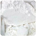 Кокаин Перу  Cocaine Peru VHQ в Рубцовске