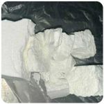 Кокаин Колумбия  Cocaine Colombia  VHQ 99% (fishscale) в Рубцовске