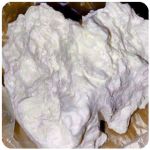 Кокаин Боливия Cocaine Bolivia  VHQ 97,1% в Рубцовске