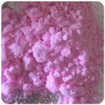 Кокаин Венесуэла  розовый  (Cocaine Venezuela)  VHQ 98.9%  в Рубцовске
