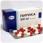Лирика Пфайзер  Lyrica Pfrizer  (Прегабалин)  300 мг в Рубцовске
